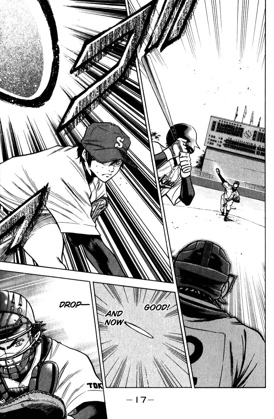 Diamond no Ace Chapter 76 18